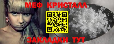кокс Новокубанск