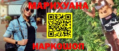 2c-b Новозыбков