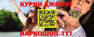 кристаллы Новодвинск