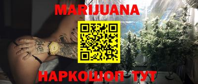 кокс Новокубанск
