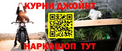 2c-b Новозыбков