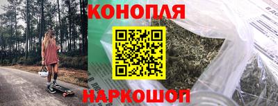 2c-b Новозыбков