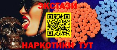 2c-b Новозыбков