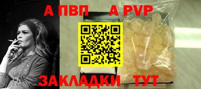 кокс Новокубанск