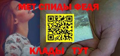 кокс Новокубанск