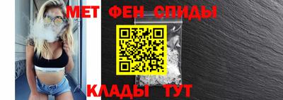 крисы Обнинск